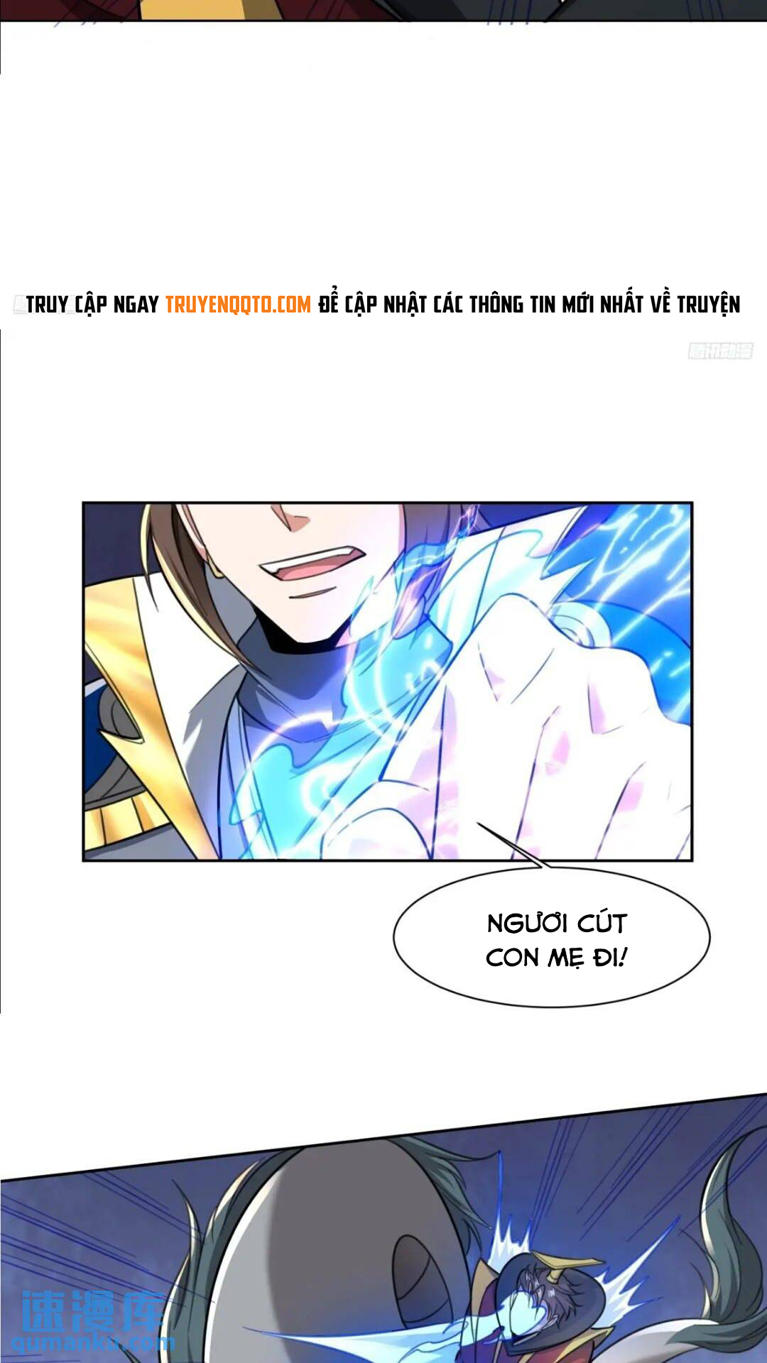 Trời Má ! Ta Chuyển Sinh Thành Rùa !: Chapter 123