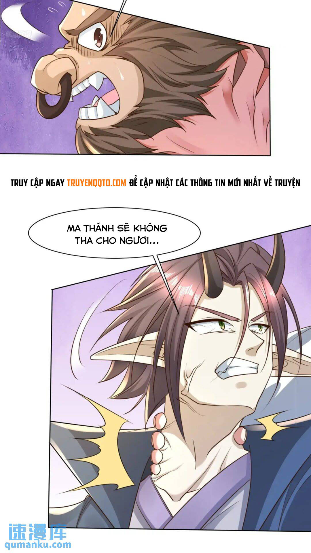 Trời Má ! Ta Chuyển Sinh Thành Rùa !: Chapter 124
