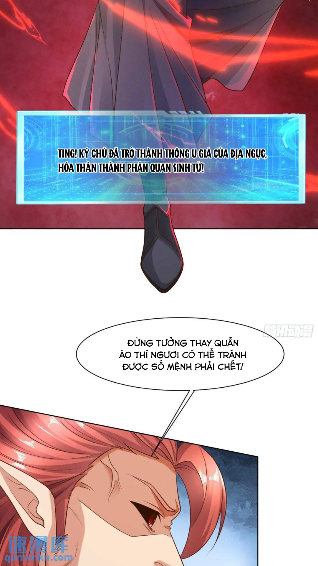 Trời Má ! Ta Chuyển Sinh Thành Rùa !: Chapter 124