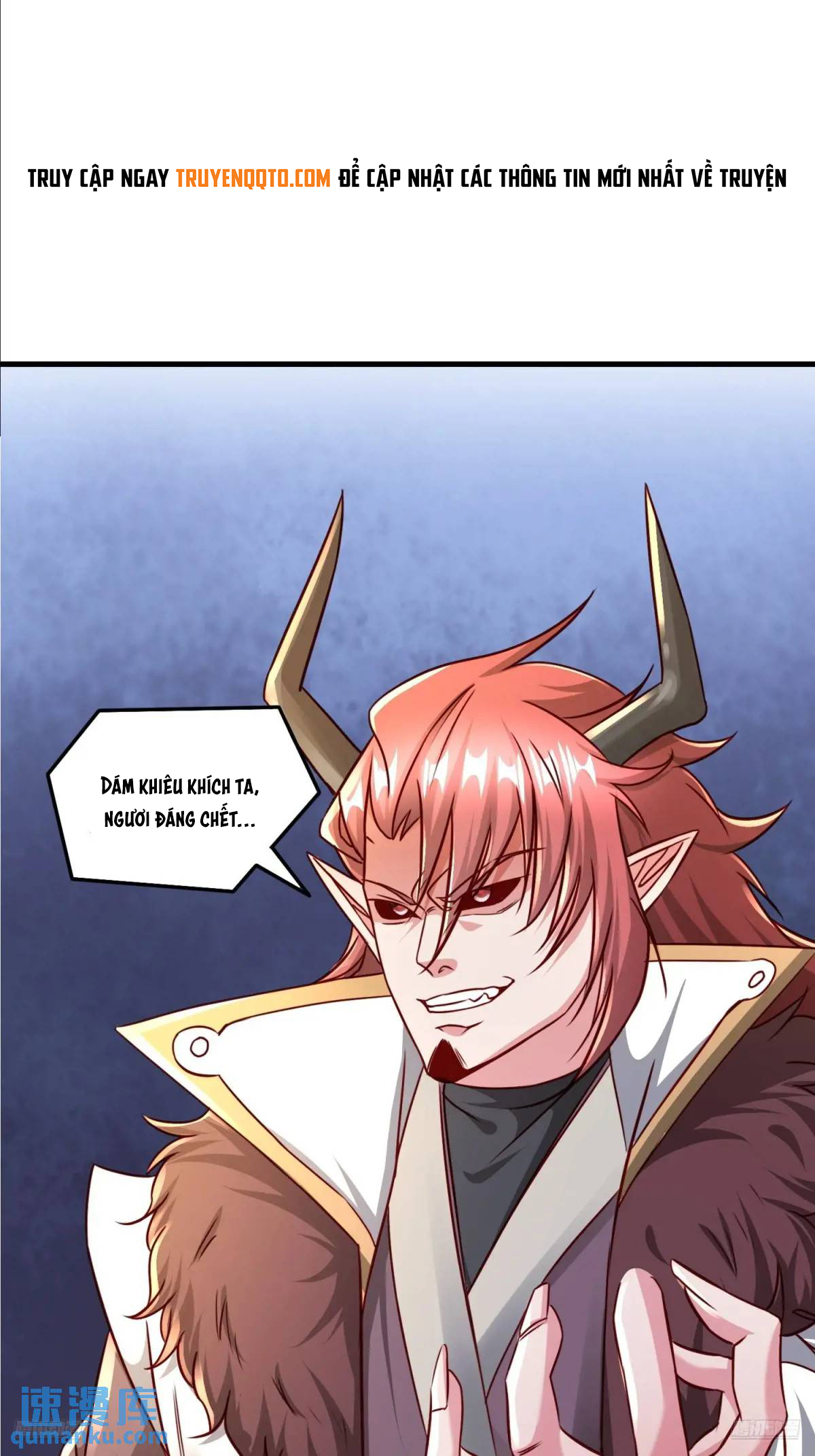 Trời Má ! Ta Chuyển Sinh Thành Rùa !: Chapter 125