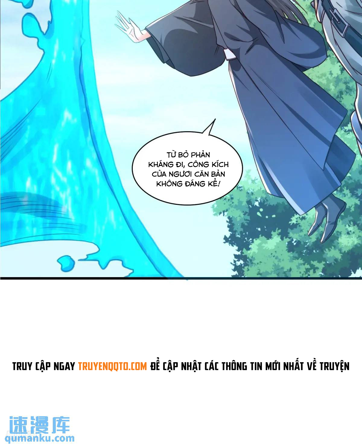 Trời Má ! Ta Chuyển Sinh Thành Rùa !: Chapter 125