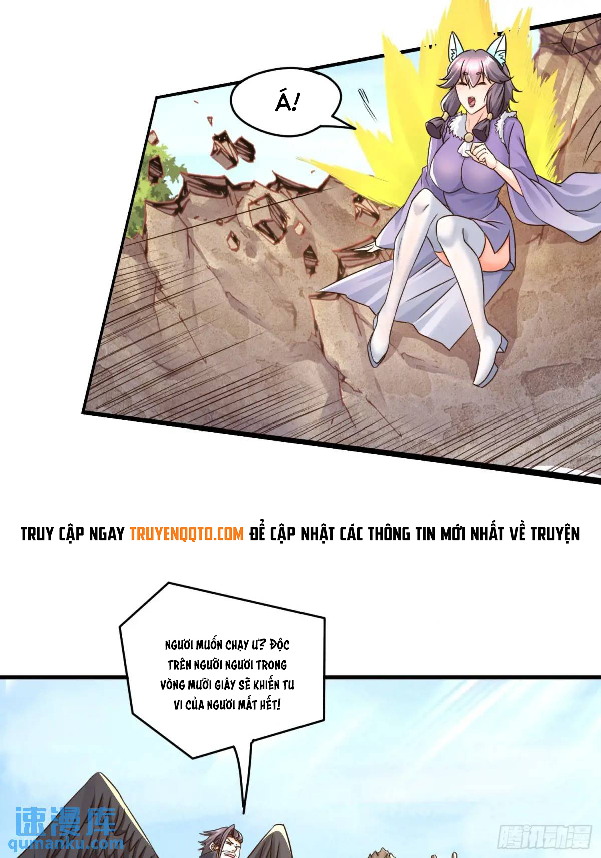 Trời Má ! Ta Chuyển Sinh Thành Rùa !: Chapter 125