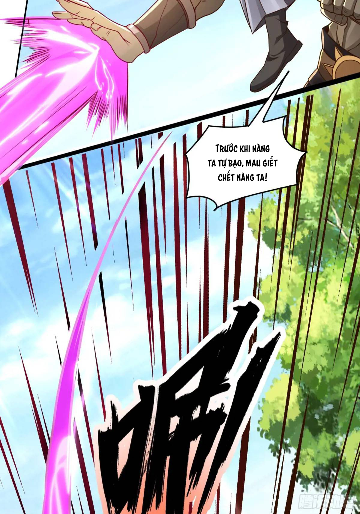 Trời Má ! Ta Chuyển Sinh Thành Rùa !: Chapter 125