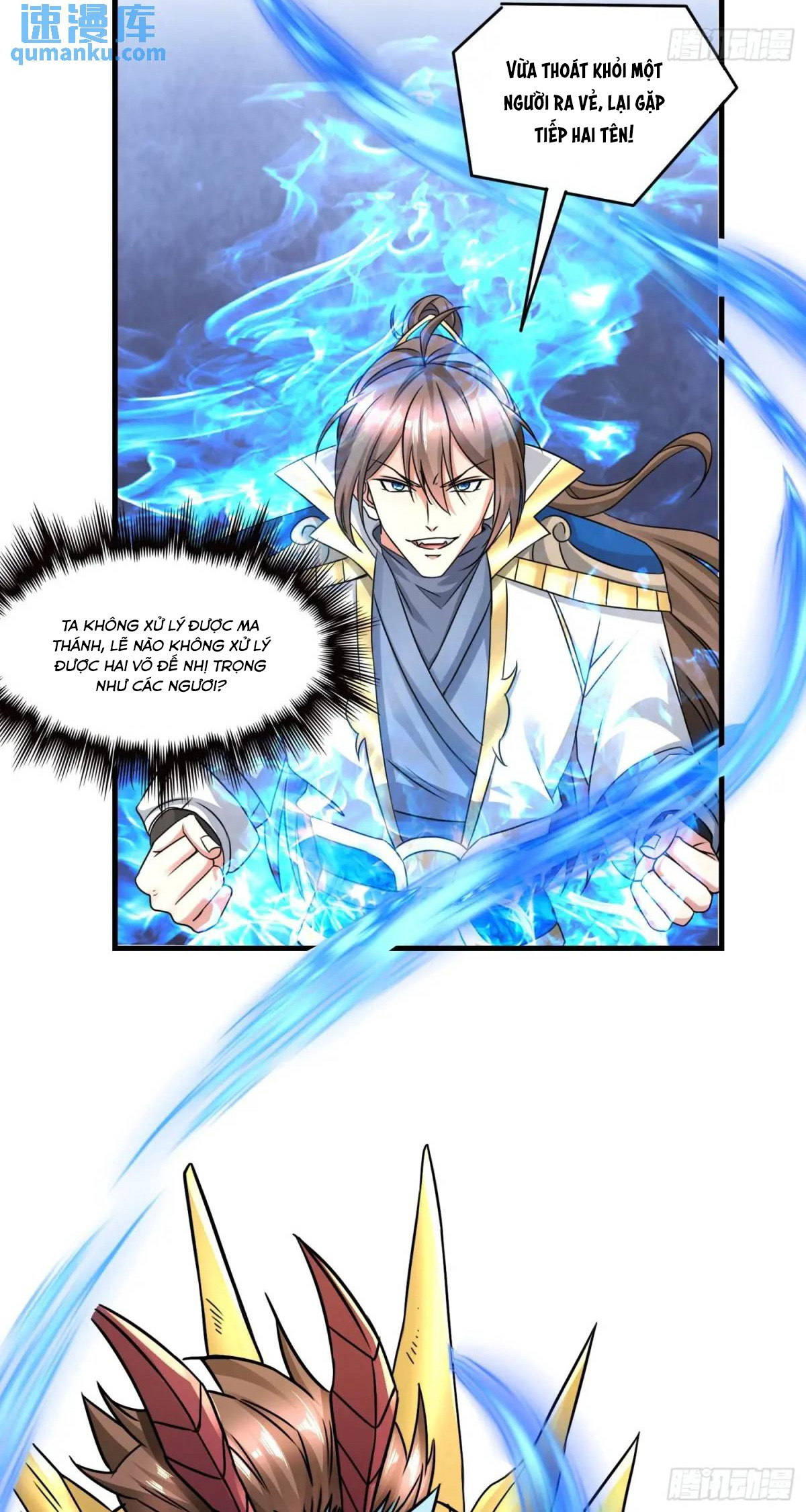 Trời Má ! Ta Chuyển Sinh Thành Rùa !: Chapter 125