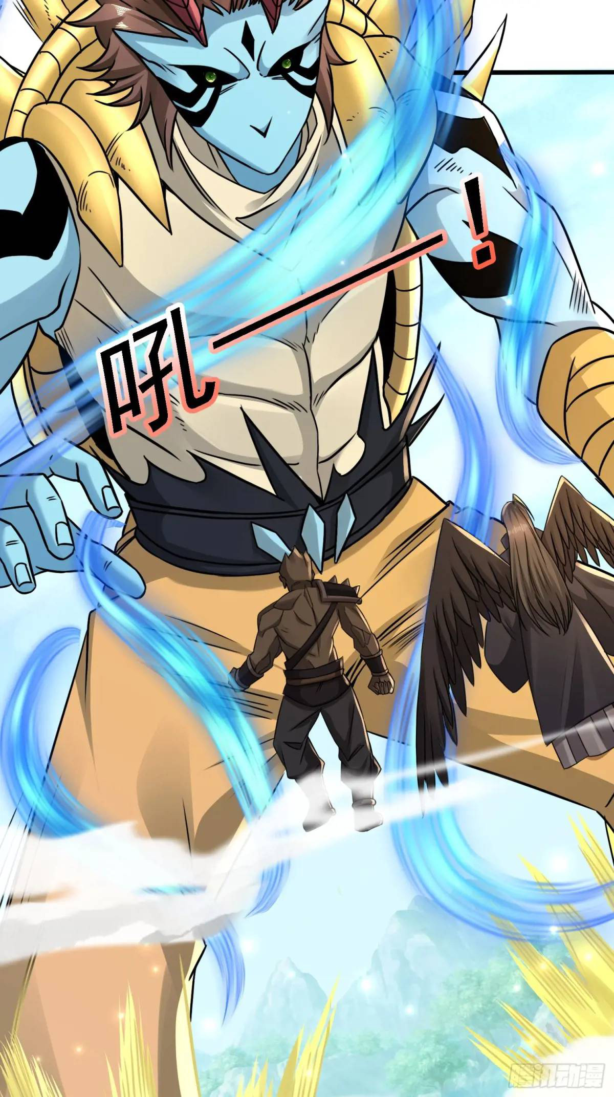 Trời Má ! Ta Chuyển Sinh Thành Rùa !: Chapter 125