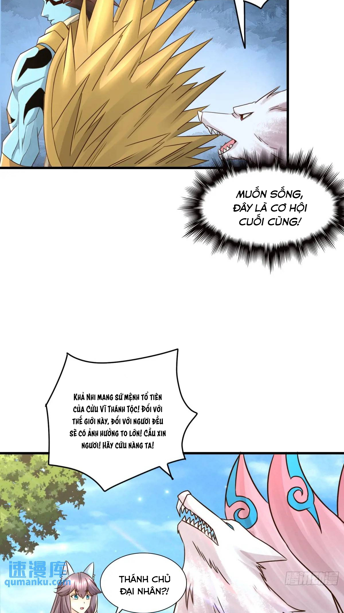 Trời Má ! Ta Chuyển Sinh Thành Rùa !: Chapter 125