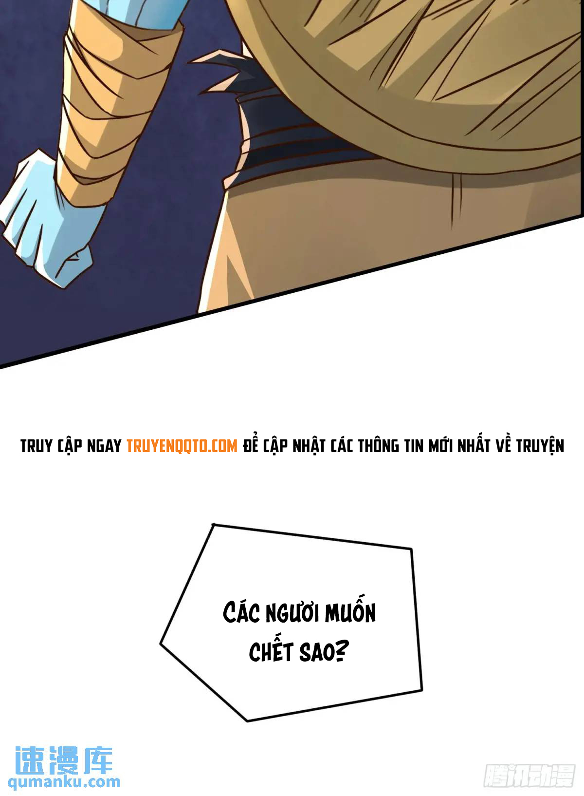 Trời Má ! Ta Chuyển Sinh Thành Rùa !: Chapter 125