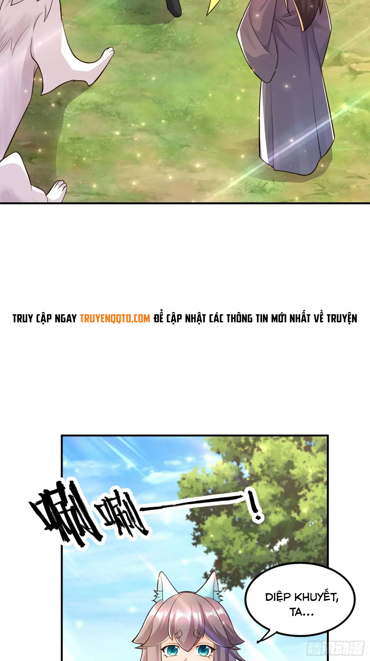 Trời Má ! Ta Chuyển Sinh Thành Rùa !: Chapter 126