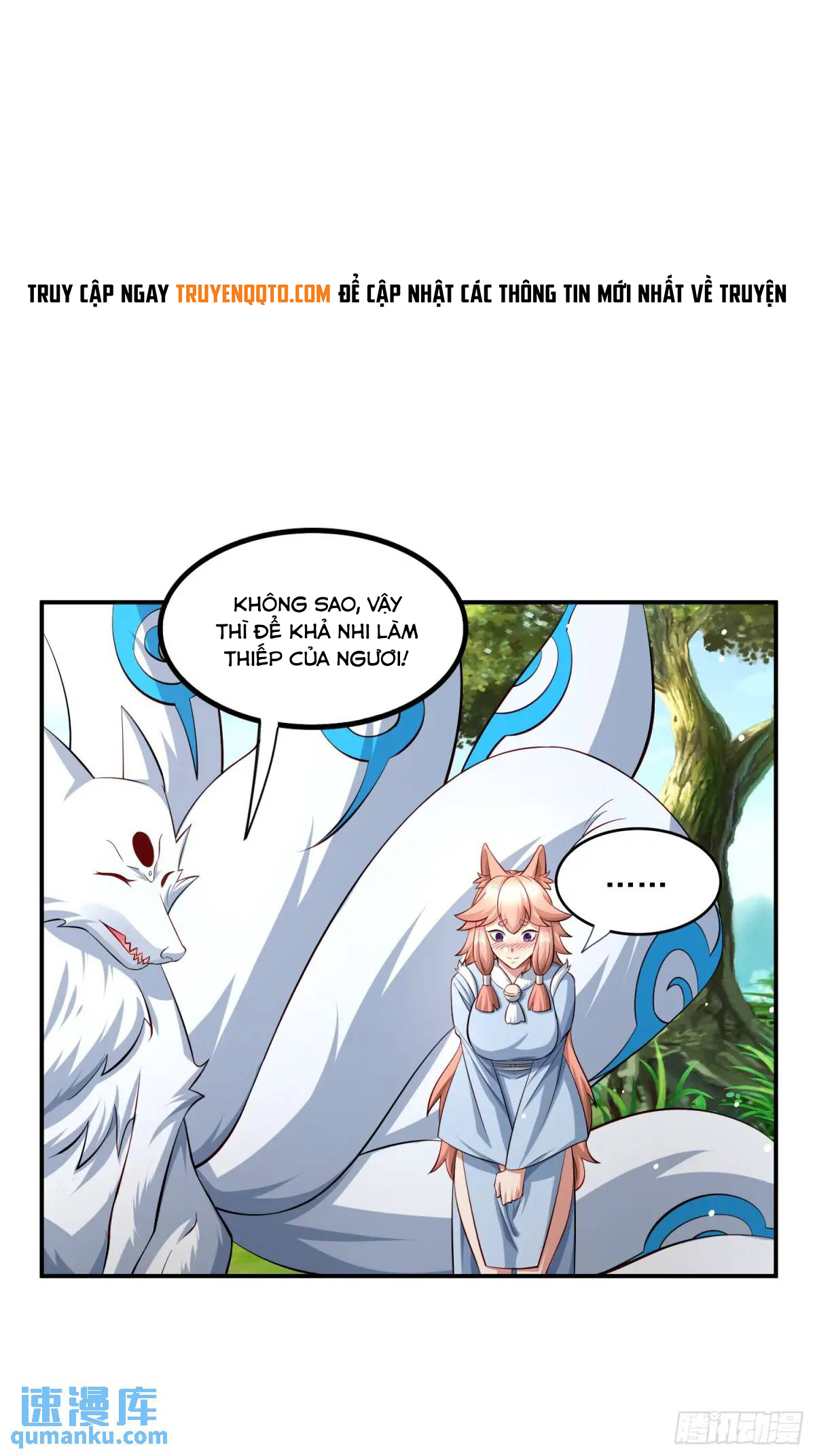 Trời Má ! Ta Chuyển Sinh Thành Rùa !: Chapter 126