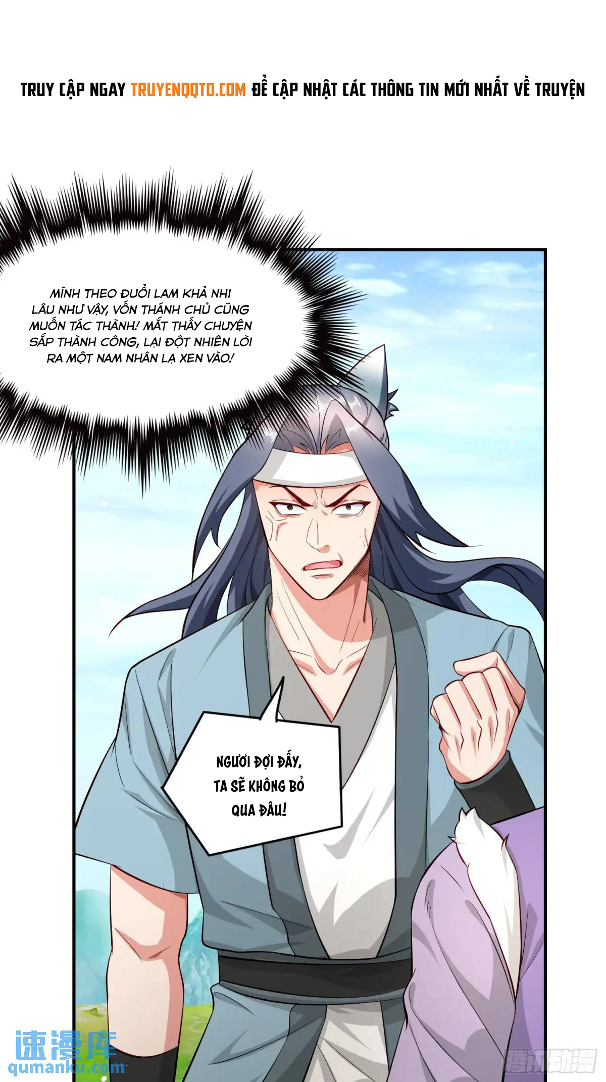 Trời Má ! Ta Chuyển Sinh Thành Rùa !: Chapter 126