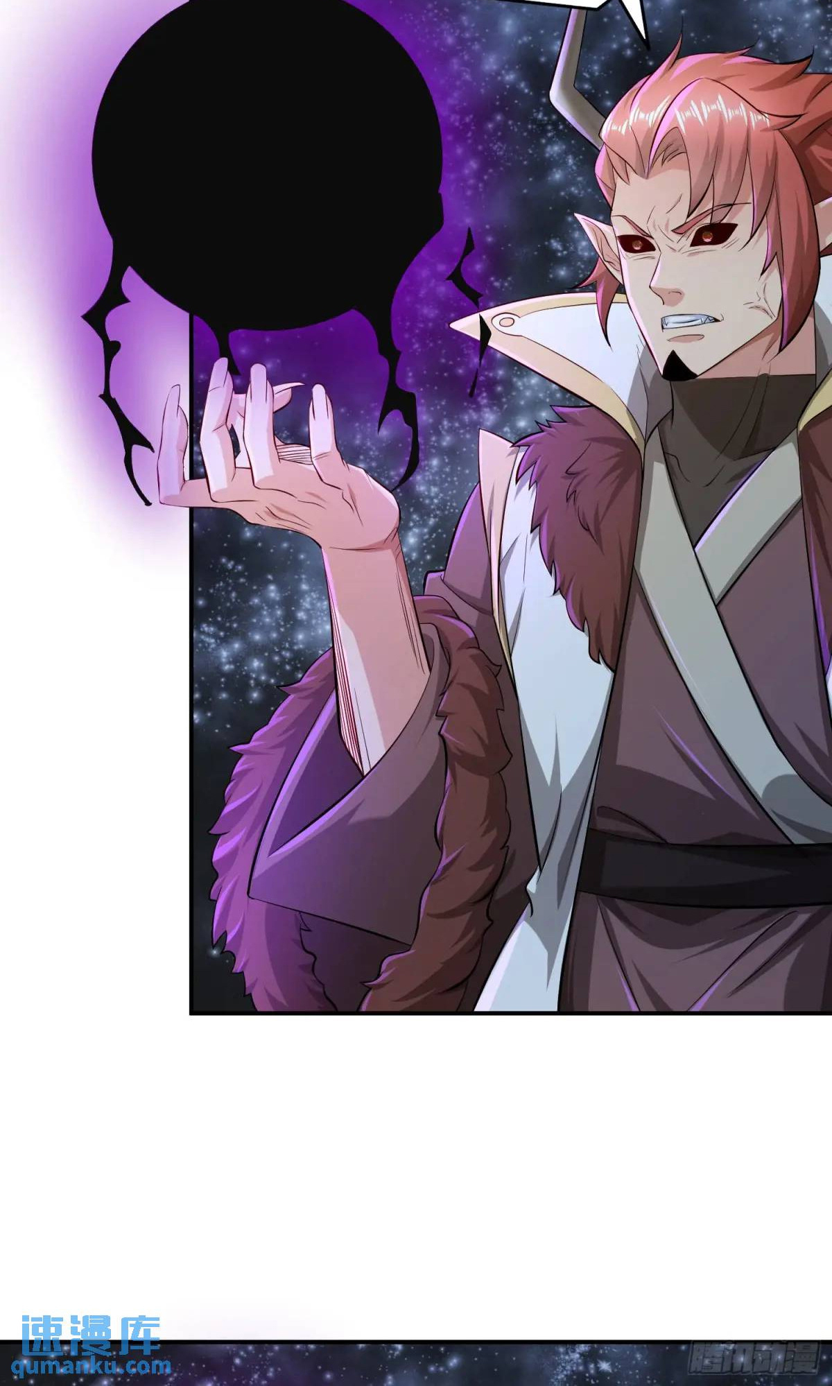 Trời Má ! Ta Chuyển Sinh Thành Rùa !: Chapter 126