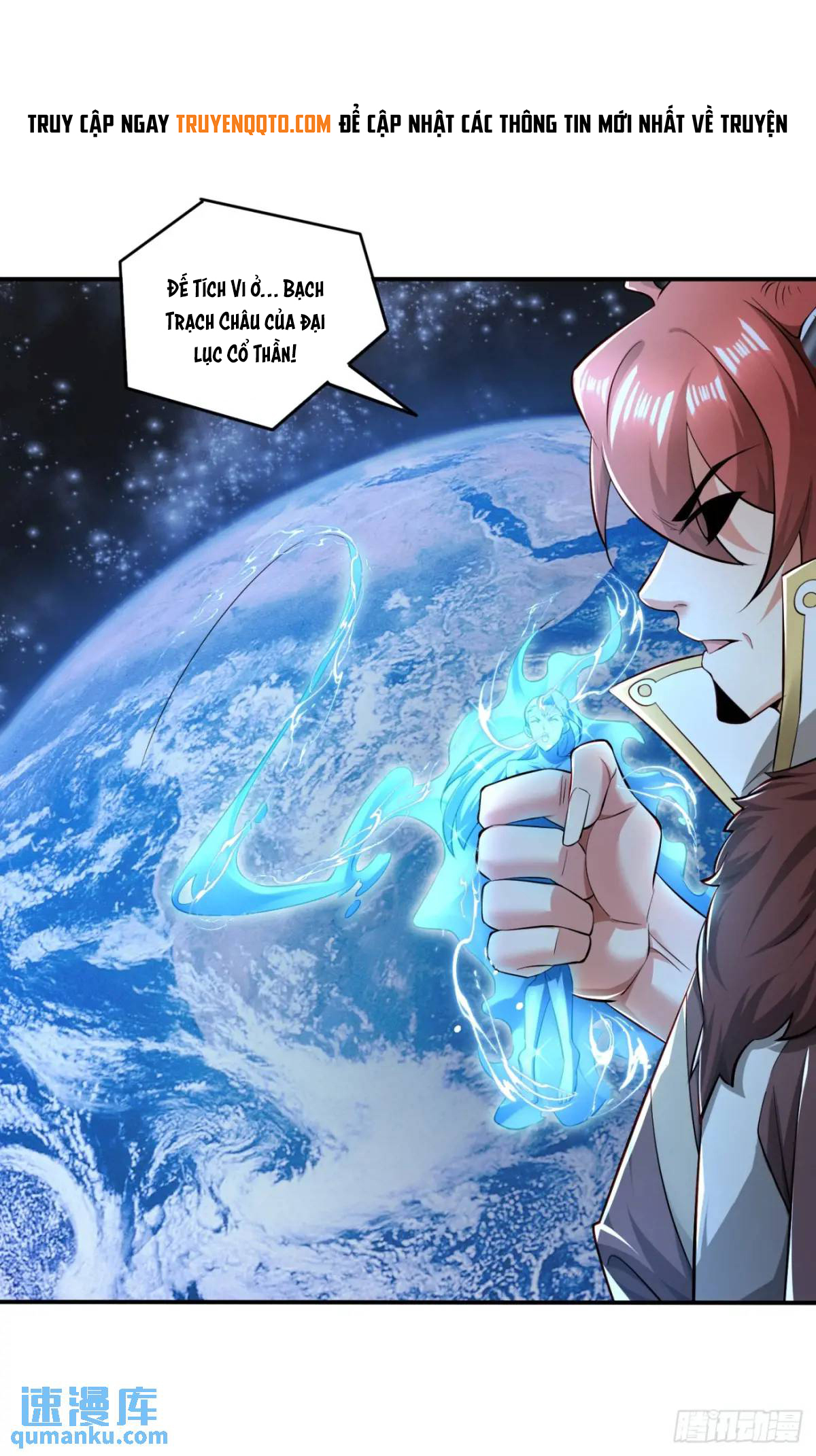 Trời Má ! Ta Chuyển Sinh Thành Rùa !: Chapter 126