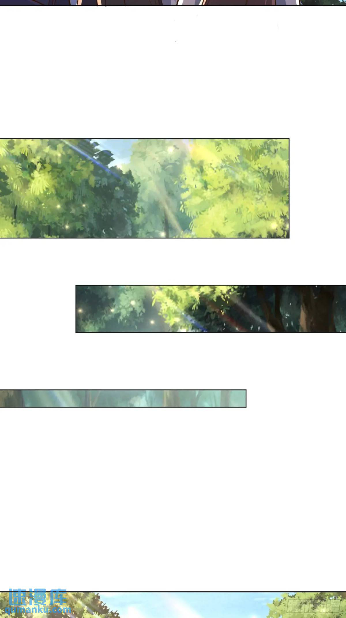 Trời Má ! Ta Chuyển Sinh Thành Rùa !: Chapter 127