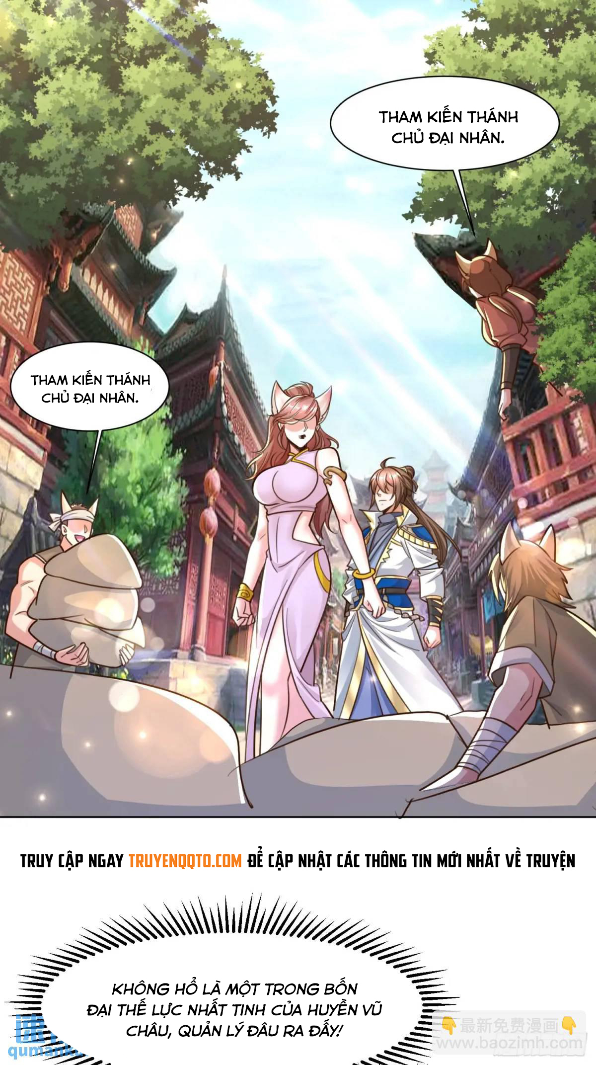 Trời Má ! Ta Chuyển Sinh Thành Rùa !: Chapter 127