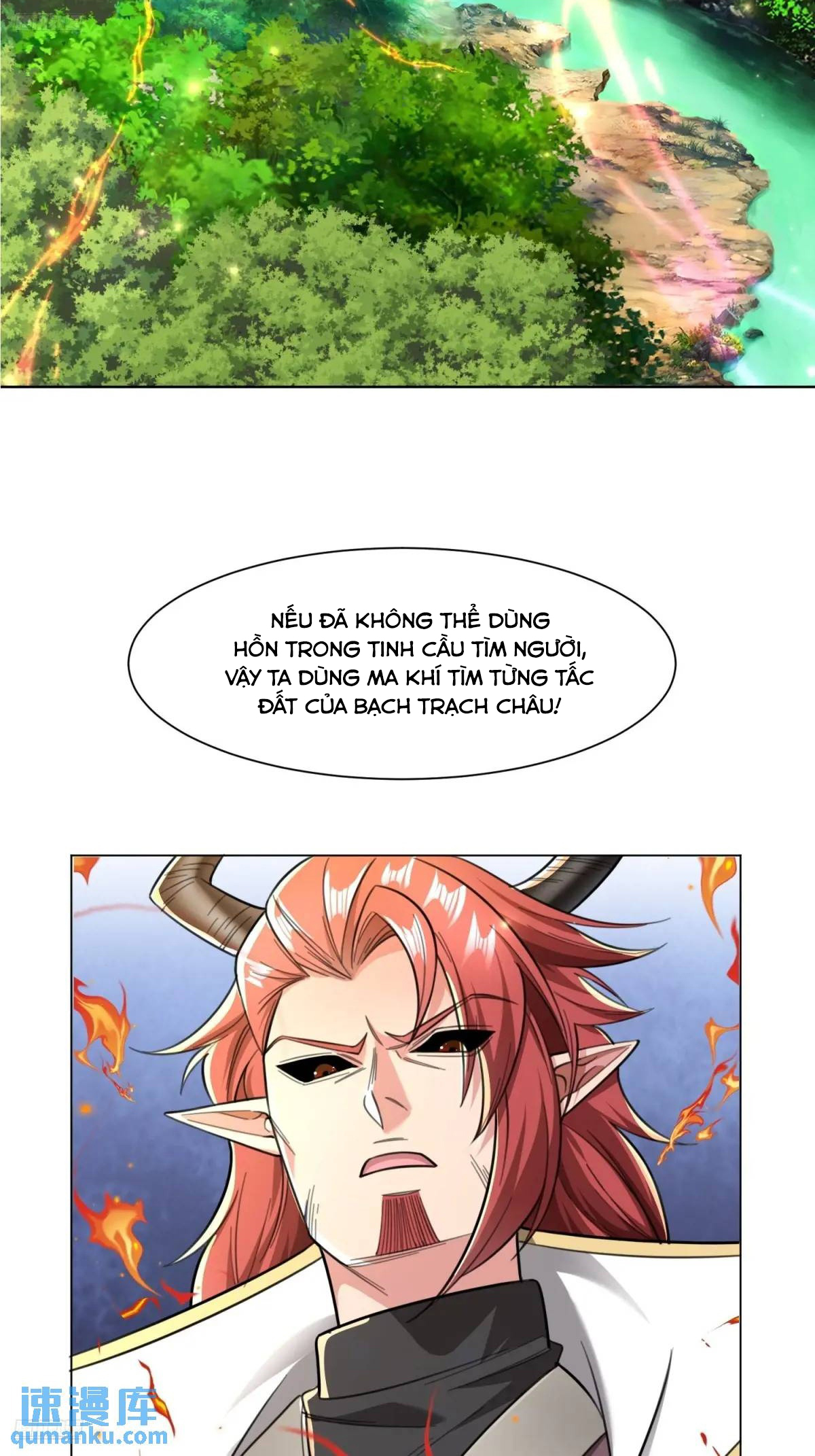 Trời Má ! Ta Chuyển Sinh Thành Rùa !: Chapter 127