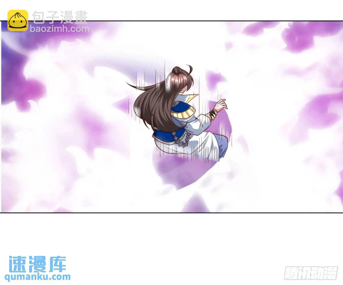 Trời Má ! Ta Chuyển Sinh Thành Rùa !: Chapter 127