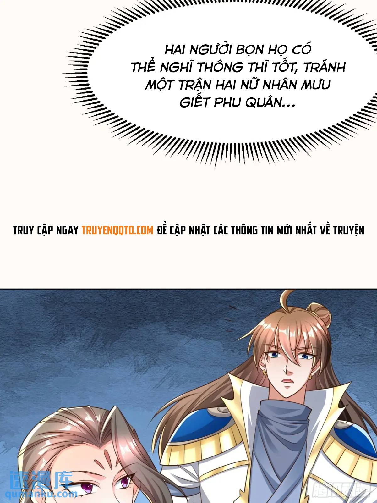 Trời Má ! Ta Chuyển Sinh Thành Rùa !: Chapter 127