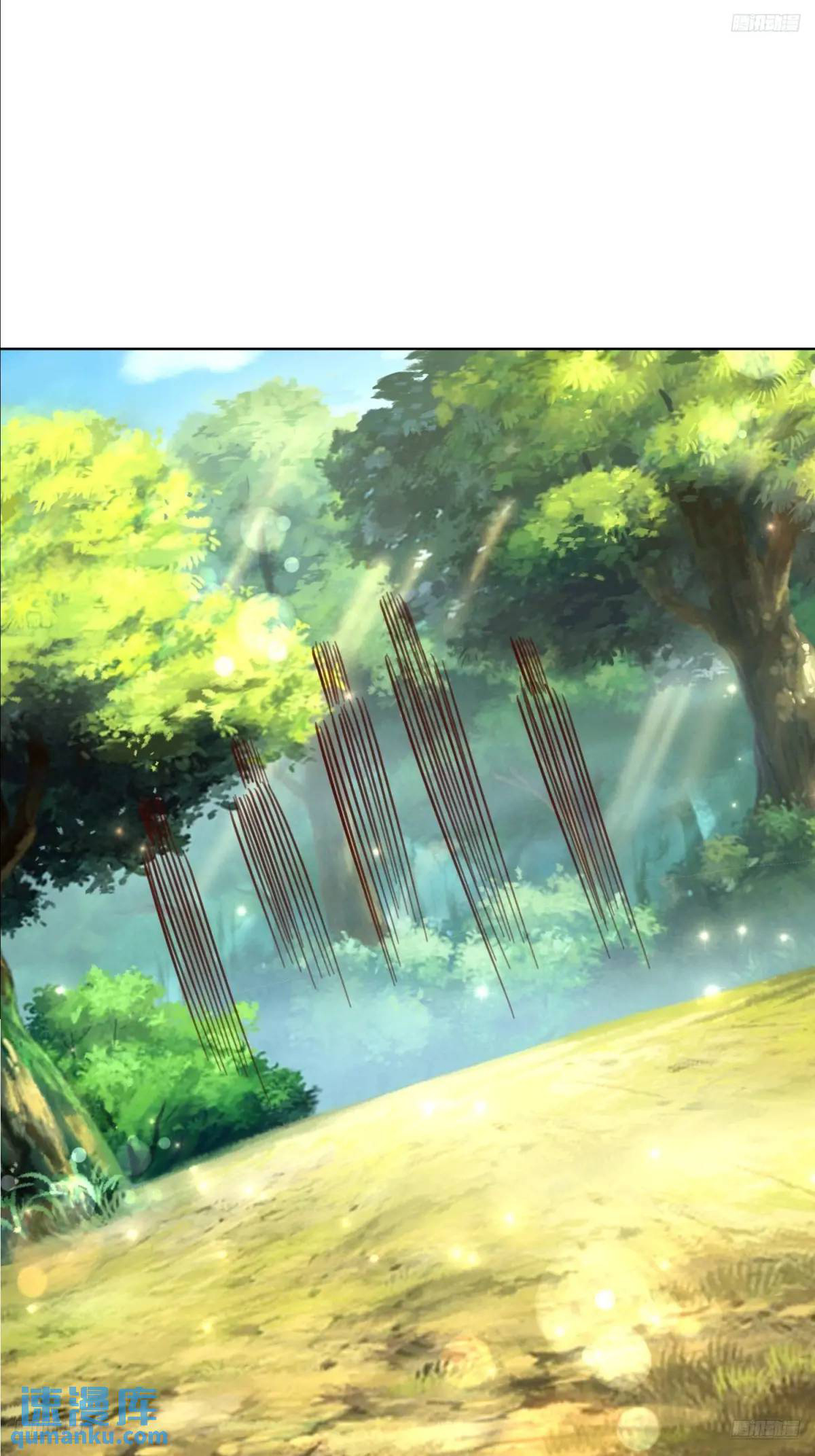 Trời Má ! Ta Chuyển Sinh Thành Rùa !: Chapter 127