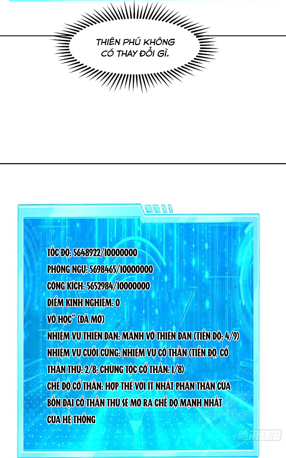 Trời Má ! Ta Chuyển Sinh Thành Rùa !: Chapter 128