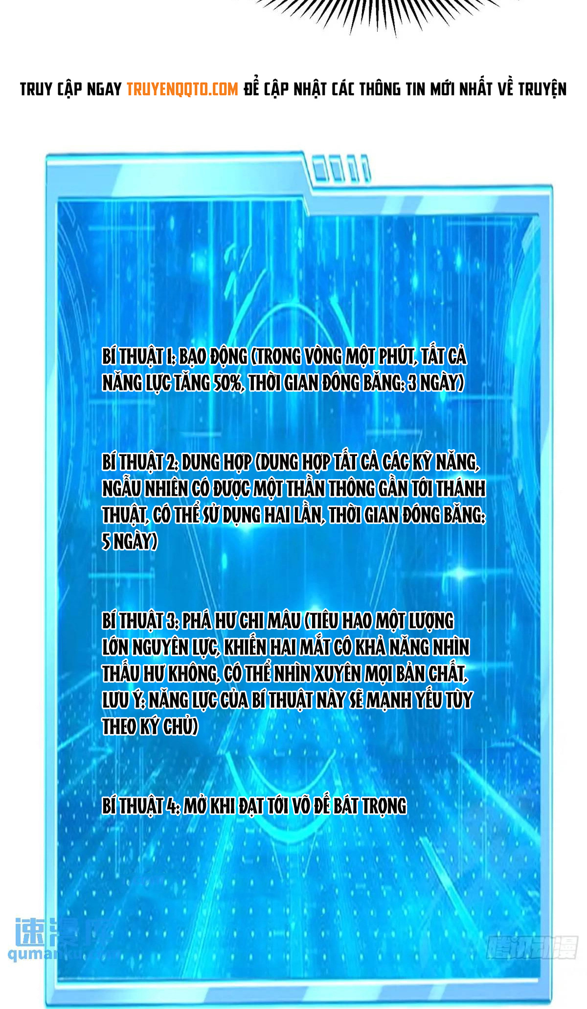Trời Má ! Ta Chuyển Sinh Thành Rùa !: Chapter 128