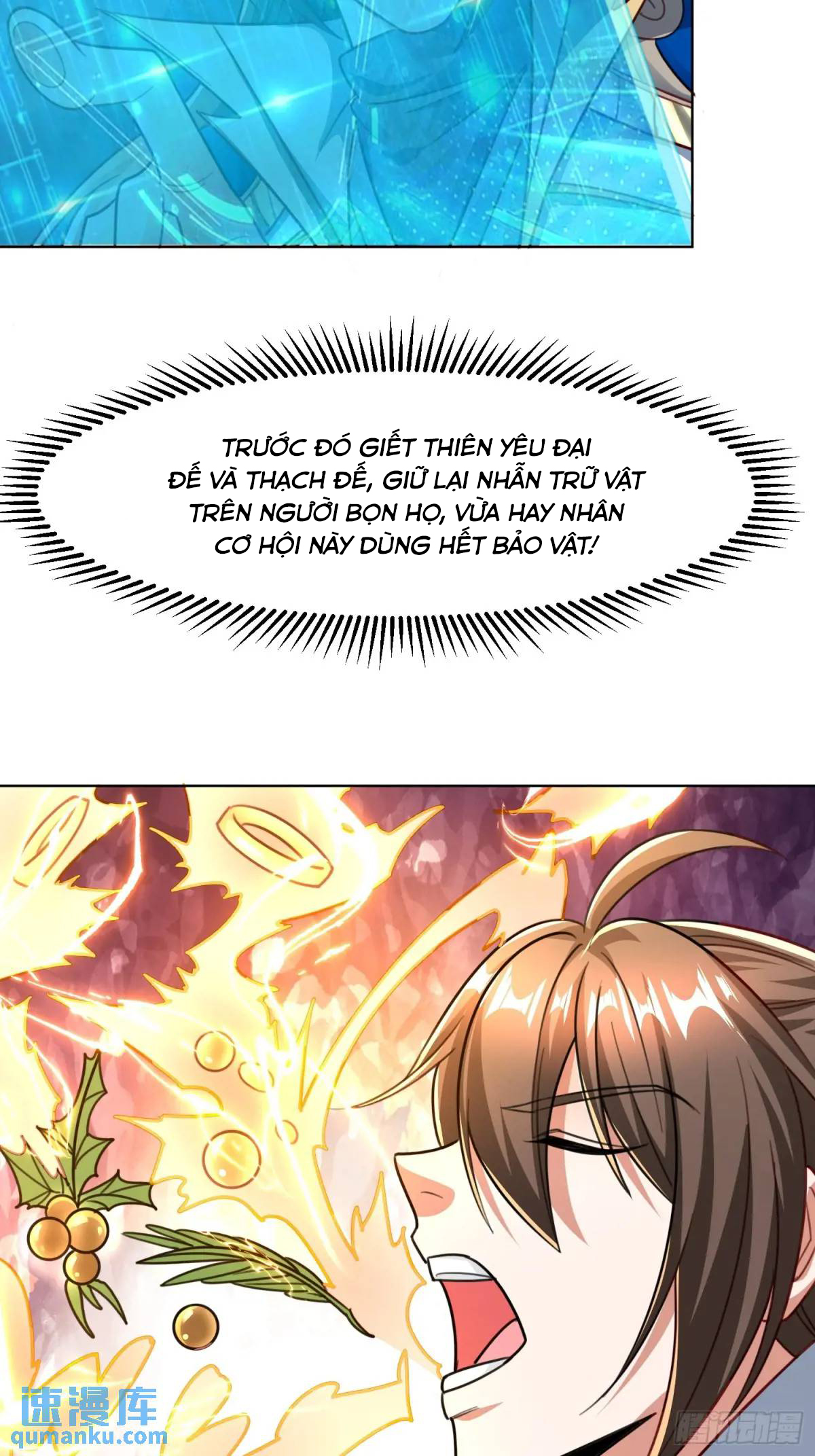 Trời Má ! Ta Chuyển Sinh Thành Rùa !: Chapter 128