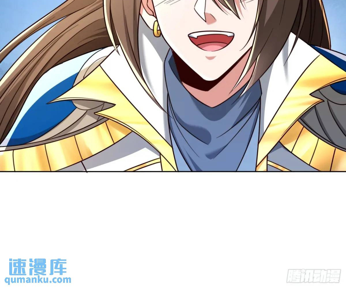 Trời Má ! Ta Chuyển Sinh Thành Rùa !: Chapter 128