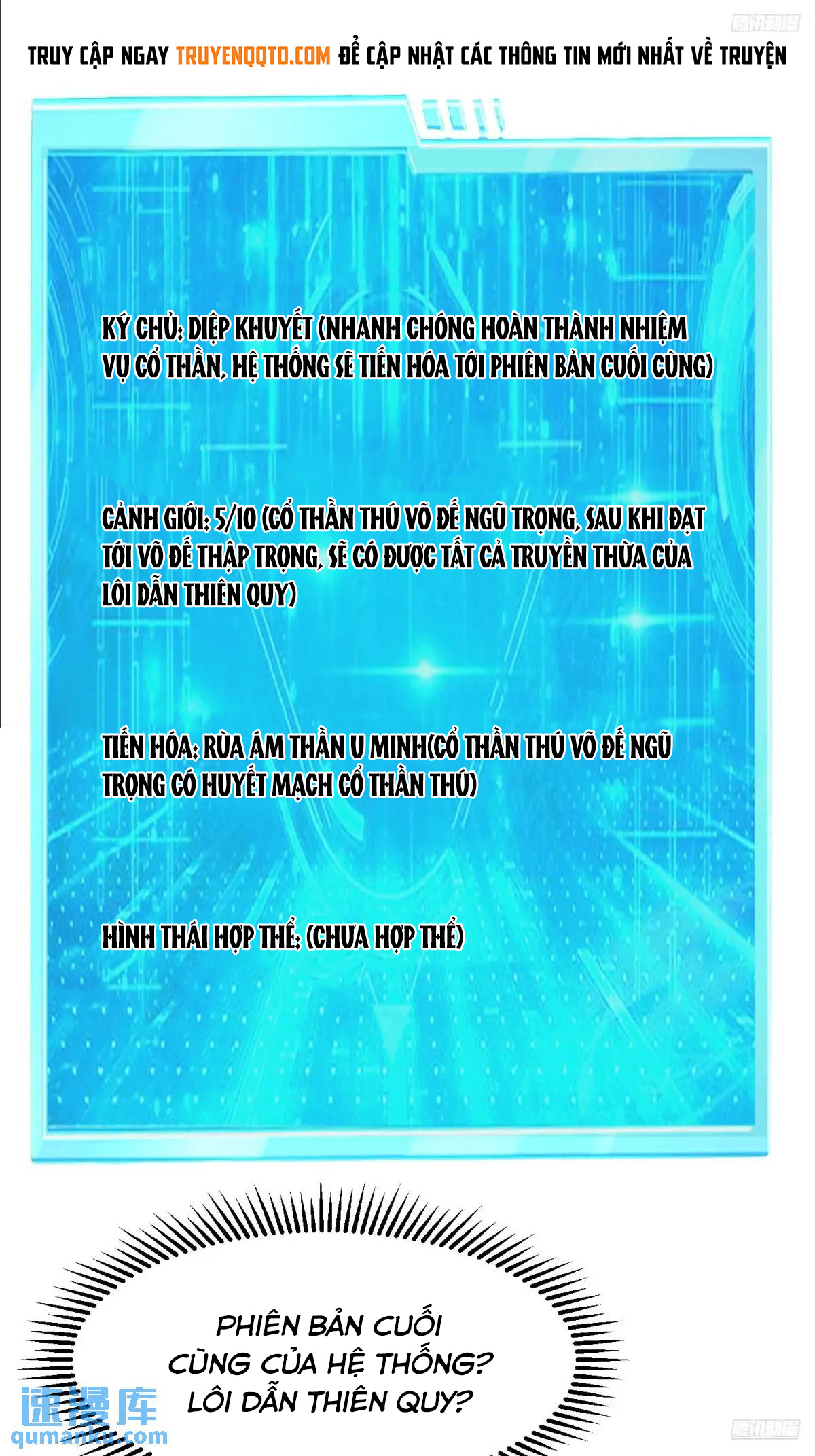 Trời Má ! Ta Chuyển Sinh Thành Rùa !: Chapter 128