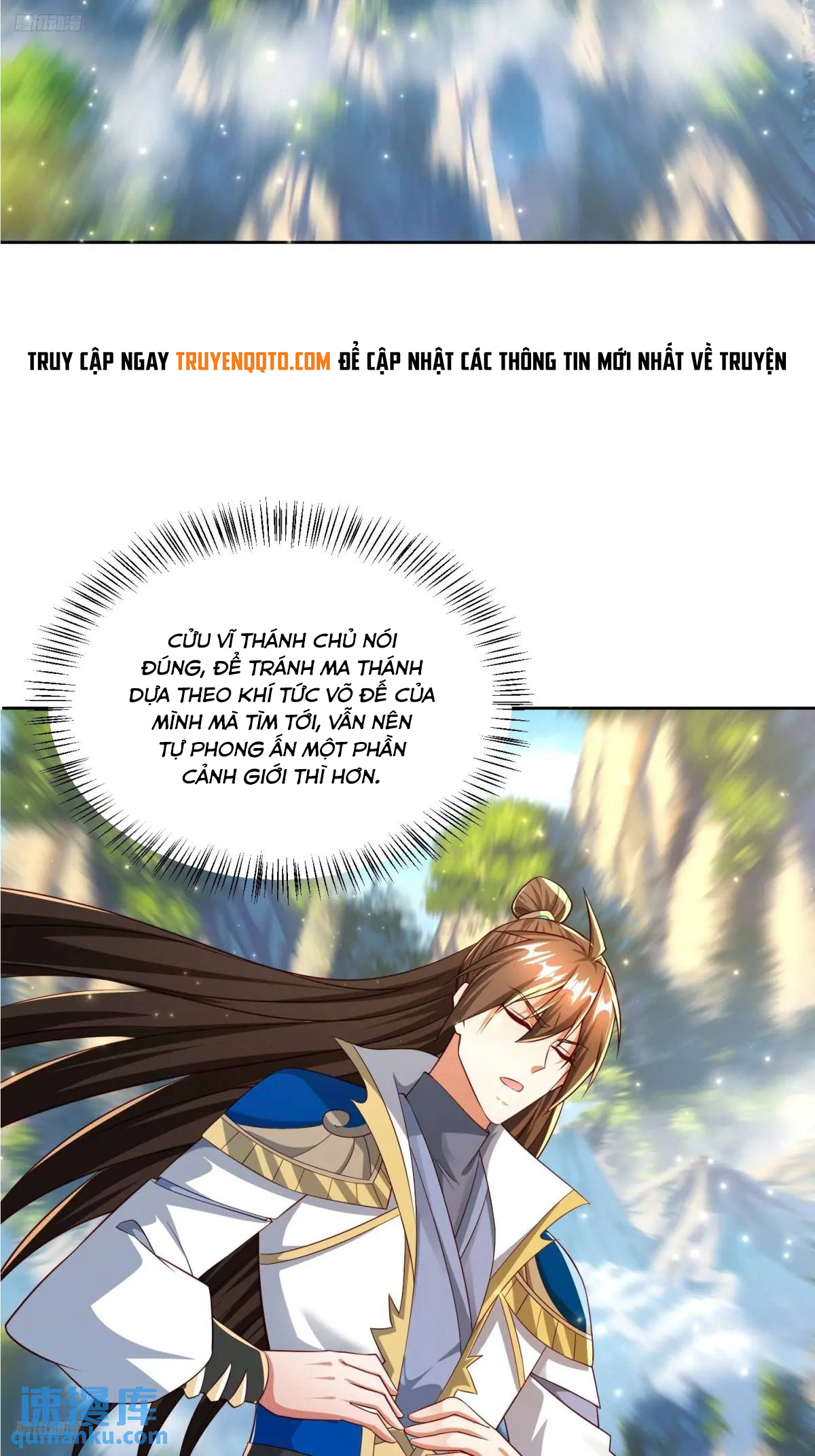 Trời Má ! Ta Chuyển Sinh Thành Rùa !: Chapter 129