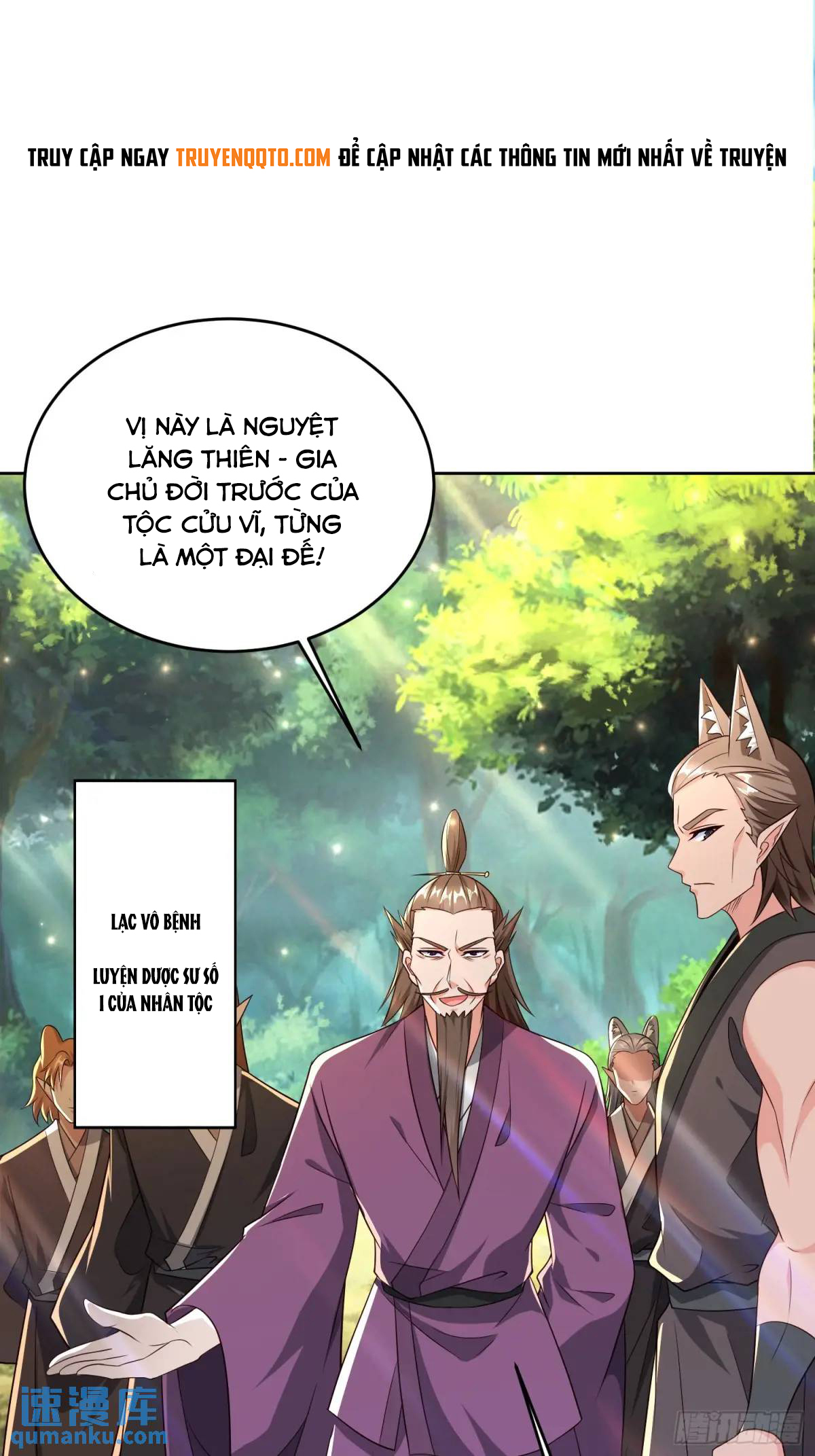 Trời Má ! Ta Chuyển Sinh Thành Rùa !: Chapter 129