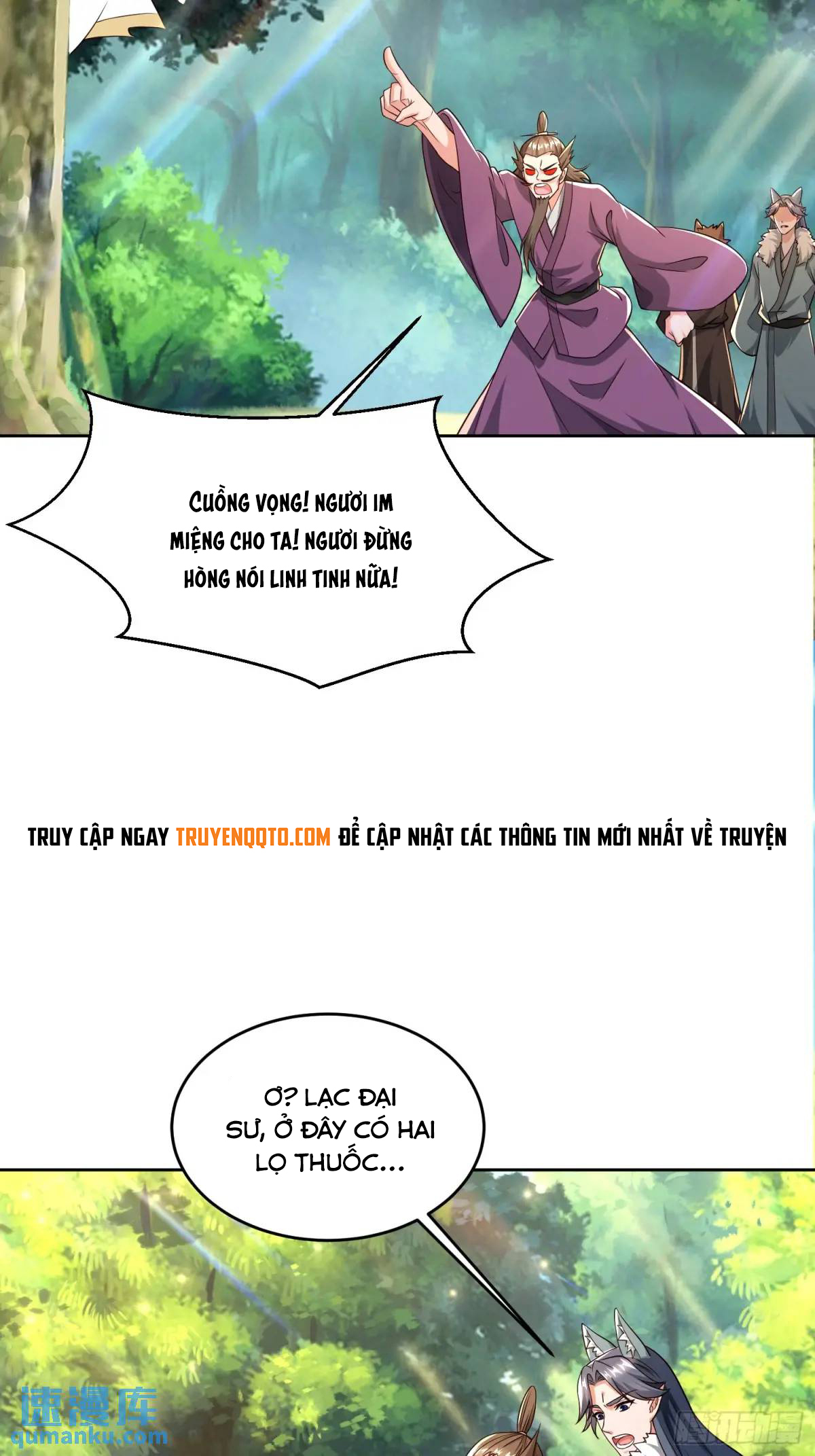 Trời Má ! Ta Chuyển Sinh Thành Rùa !: Chapter 129