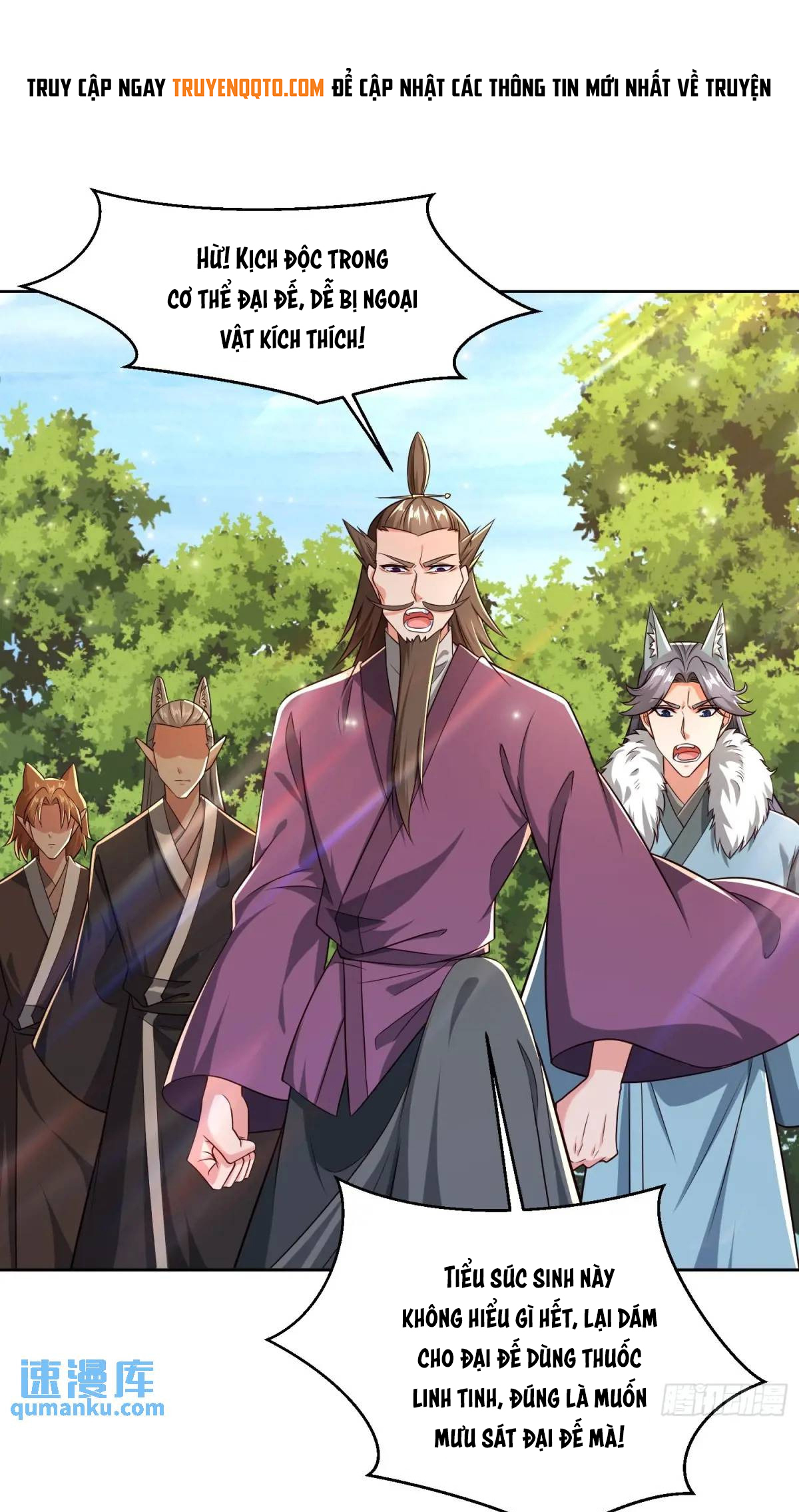 Trời Má ! Ta Chuyển Sinh Thành Rùa !: Chapter 129