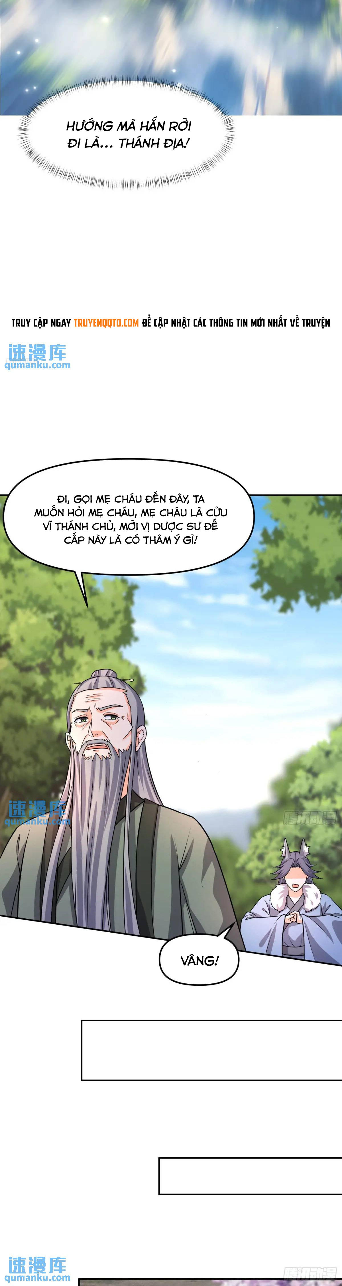 Trời Má ! Ta Chuyển Sinh Thành Rùa !: Chapter 132