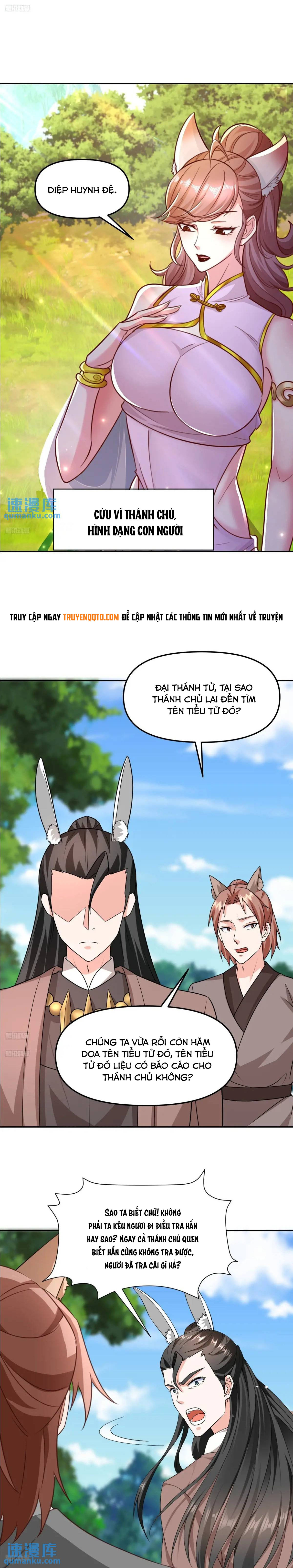 Trời Má ! Ta Chuyển Sinh Thành Rùa !: Chapter 134