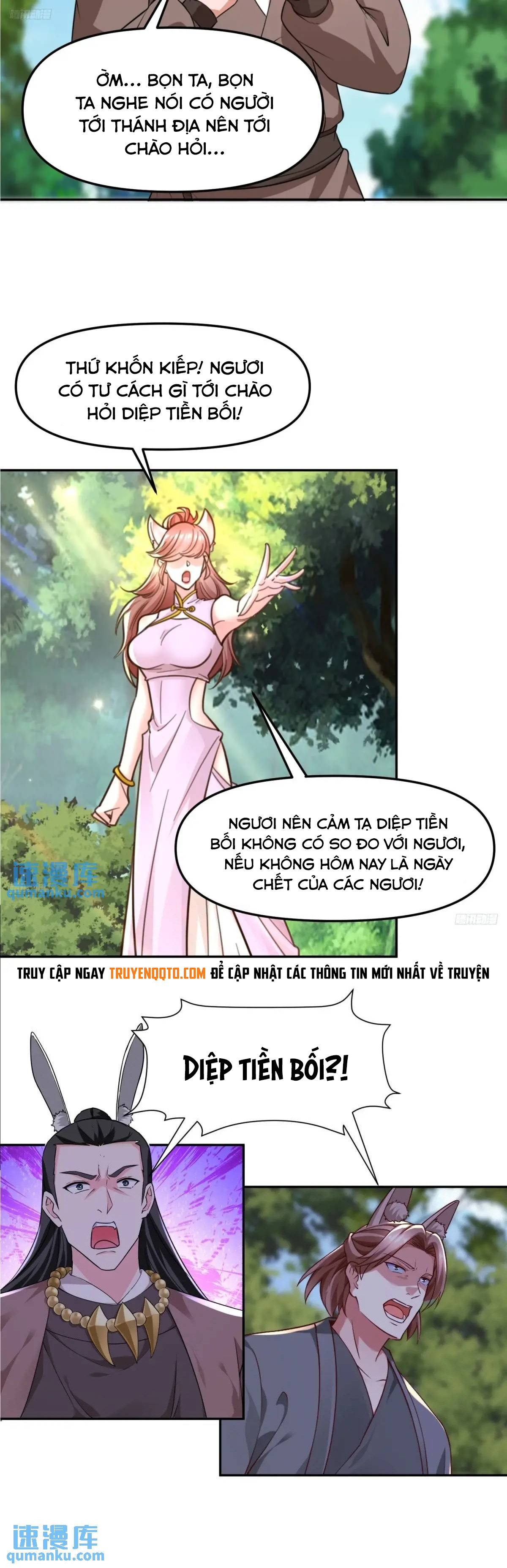 Trời Má ! Ta Chuyển Sinh Thành Rùa !: Chapter 134
