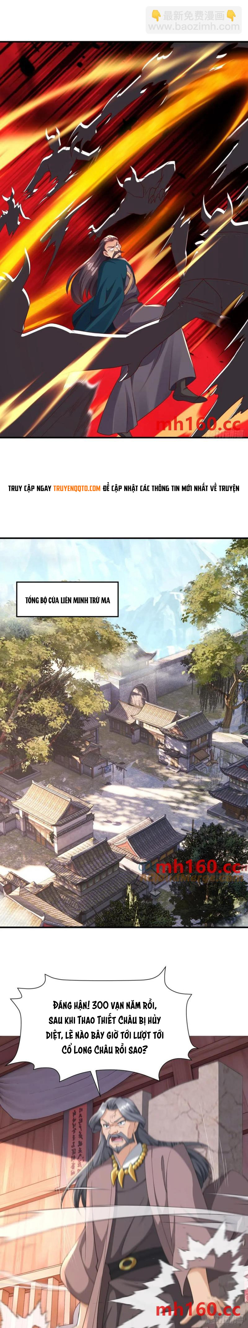 Trời Má ! Ta Chuyển Sinh Thành Rùa !: Chapter 135