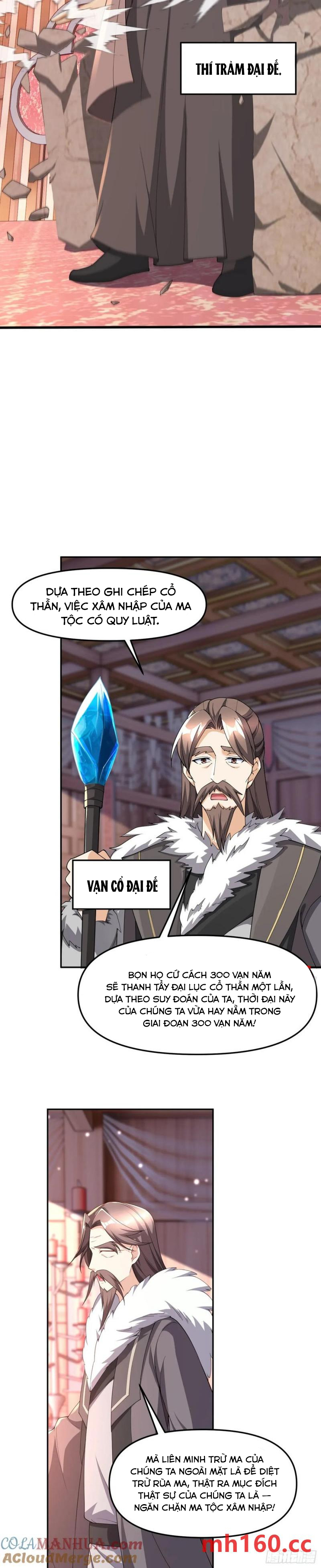 Trời Má ! Ta Chuyển Sinh Thành Rùa !: Chapter 135