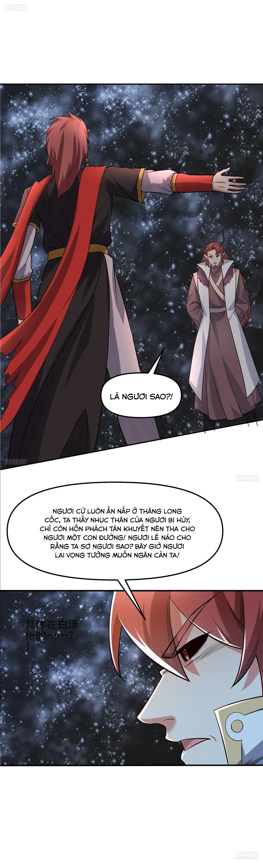 Trời Má ! Ta Chuyển Sinh Thành Rùa !: Chapter 137