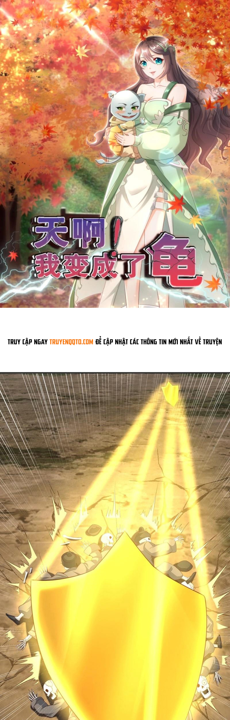Trời Má ! Ta Chuyển Sinh Thành Rùa !: Chapter 142
