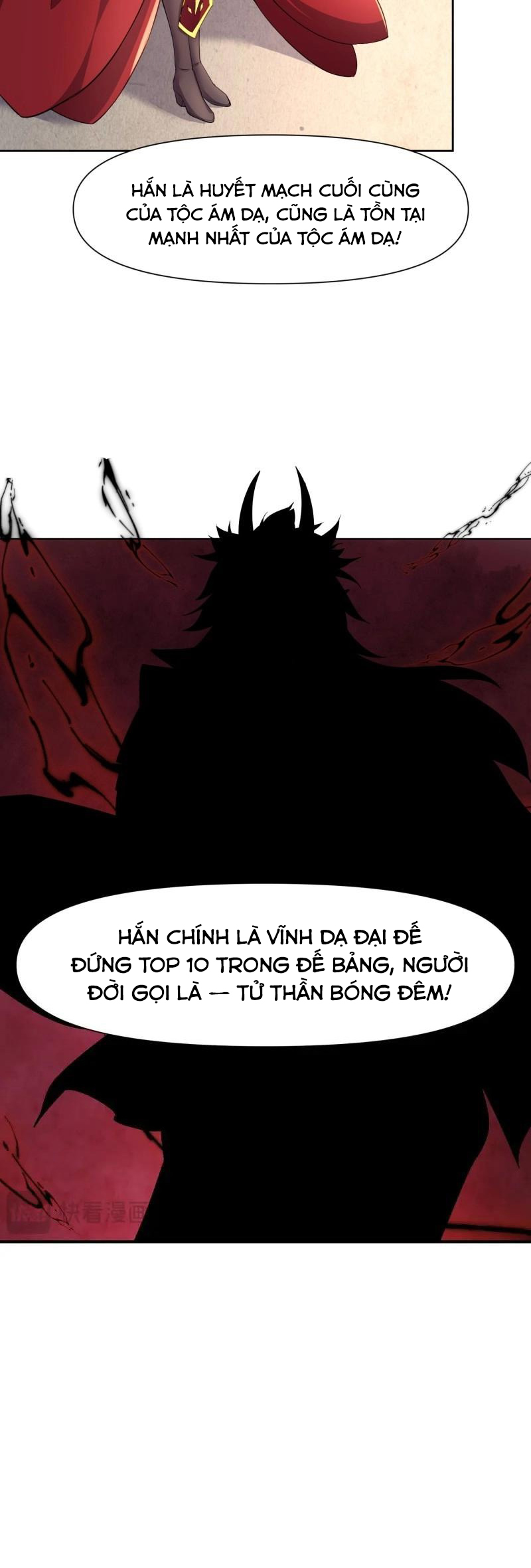 Trời Má ! Ta Chuyển Sinh Thành Rùa !: Chapter 143