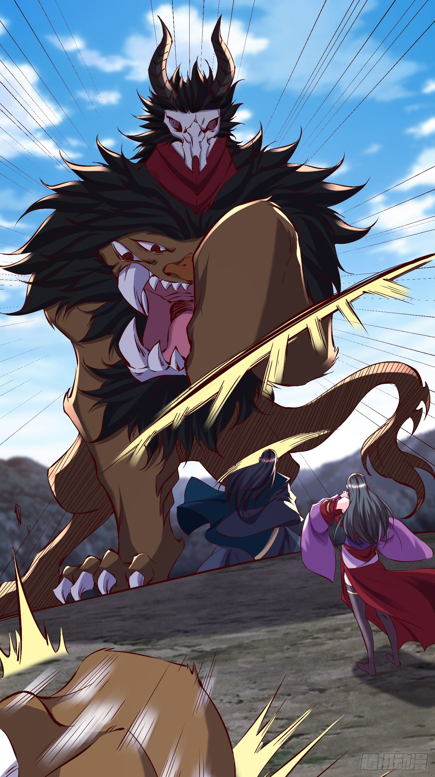 Trời Má ! Ta Chuyển Sinh Thành Rùa !: Chapter 91