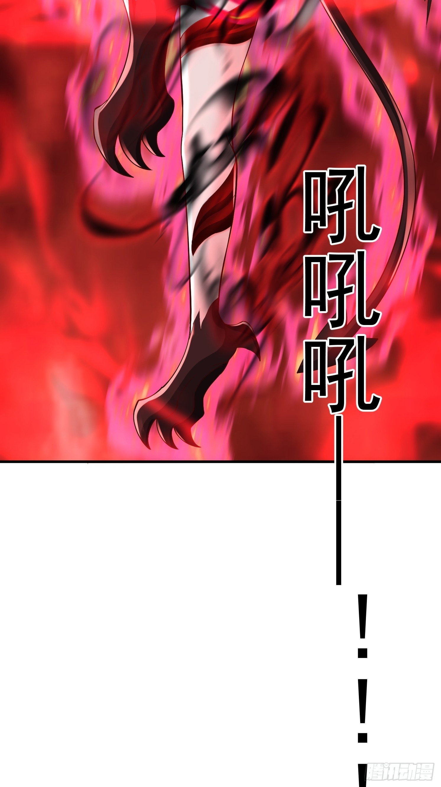 Trời Má ! Ta Chuyển Sinh Thành Rùa !: Chapter 92