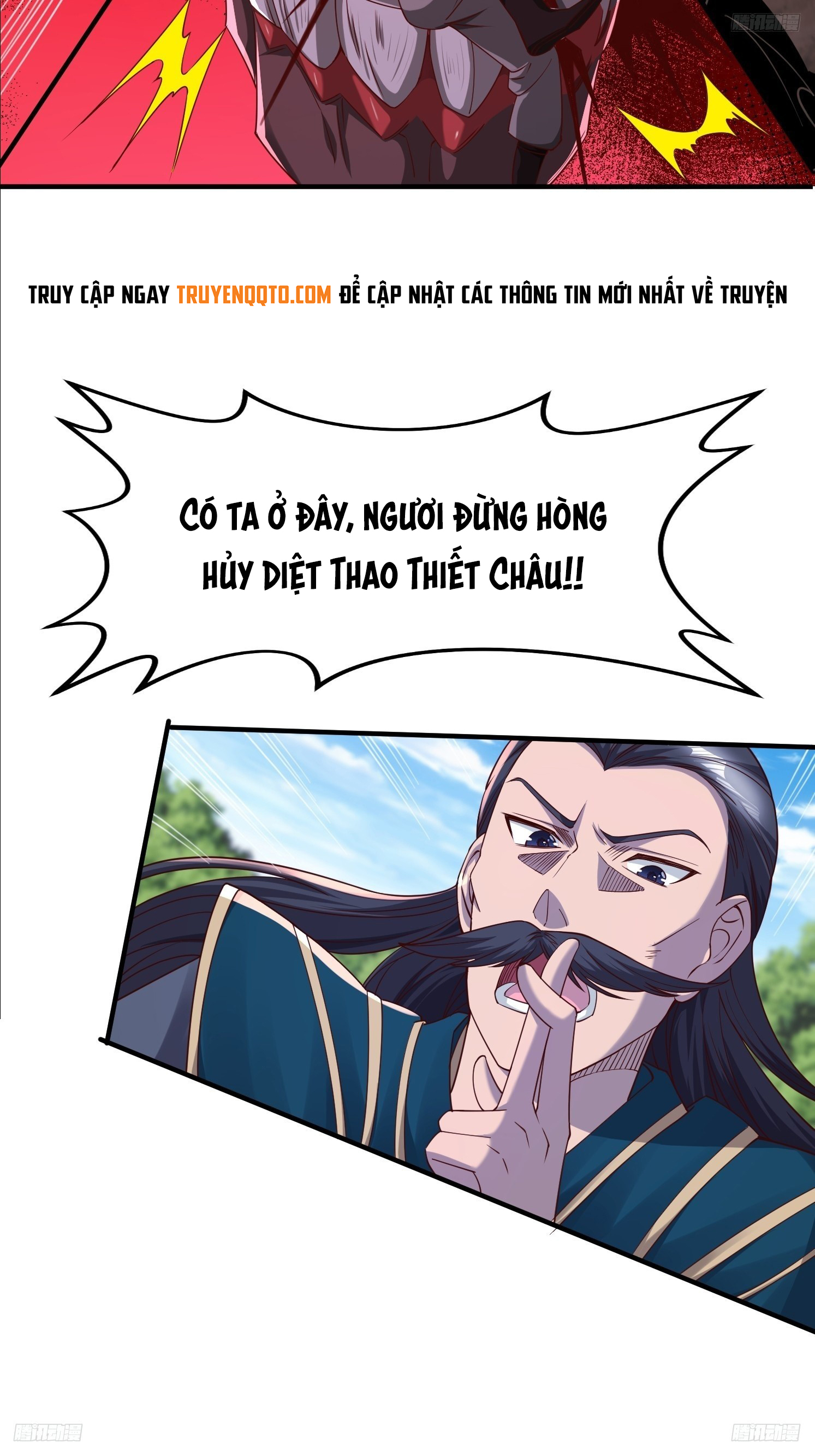 Trời Má ! Ta Chuyển Sinh Thành Rùa !: Chapter 92