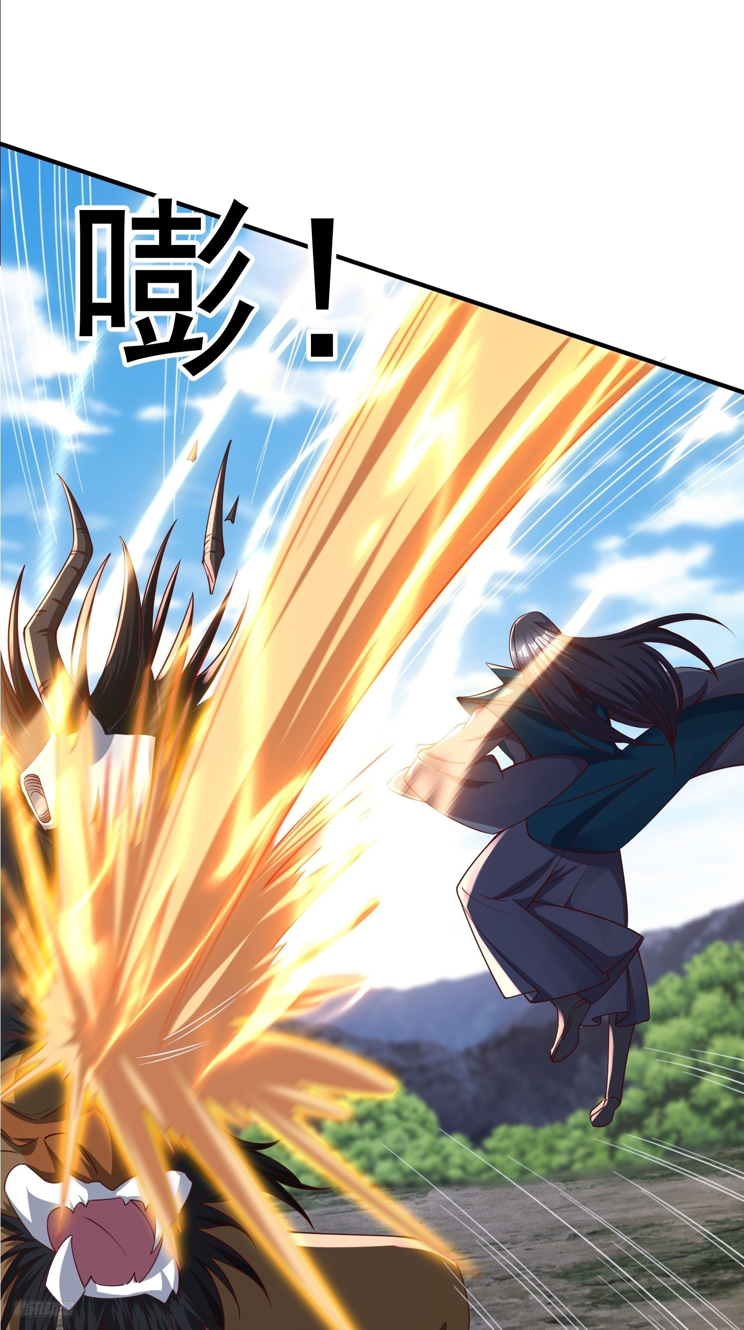 Trời Má ! Ta Chuyển Sinh Thành Rùa !: Chapter 92