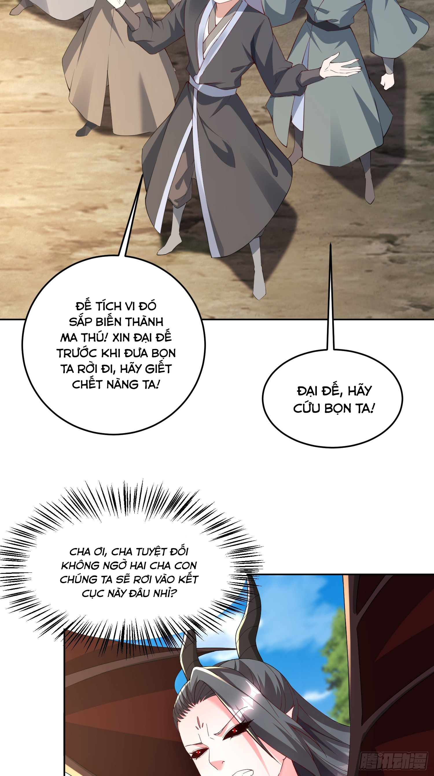 Trời Má ! Ta Chuyển Sinh Thành Rùa !: Chapter 93