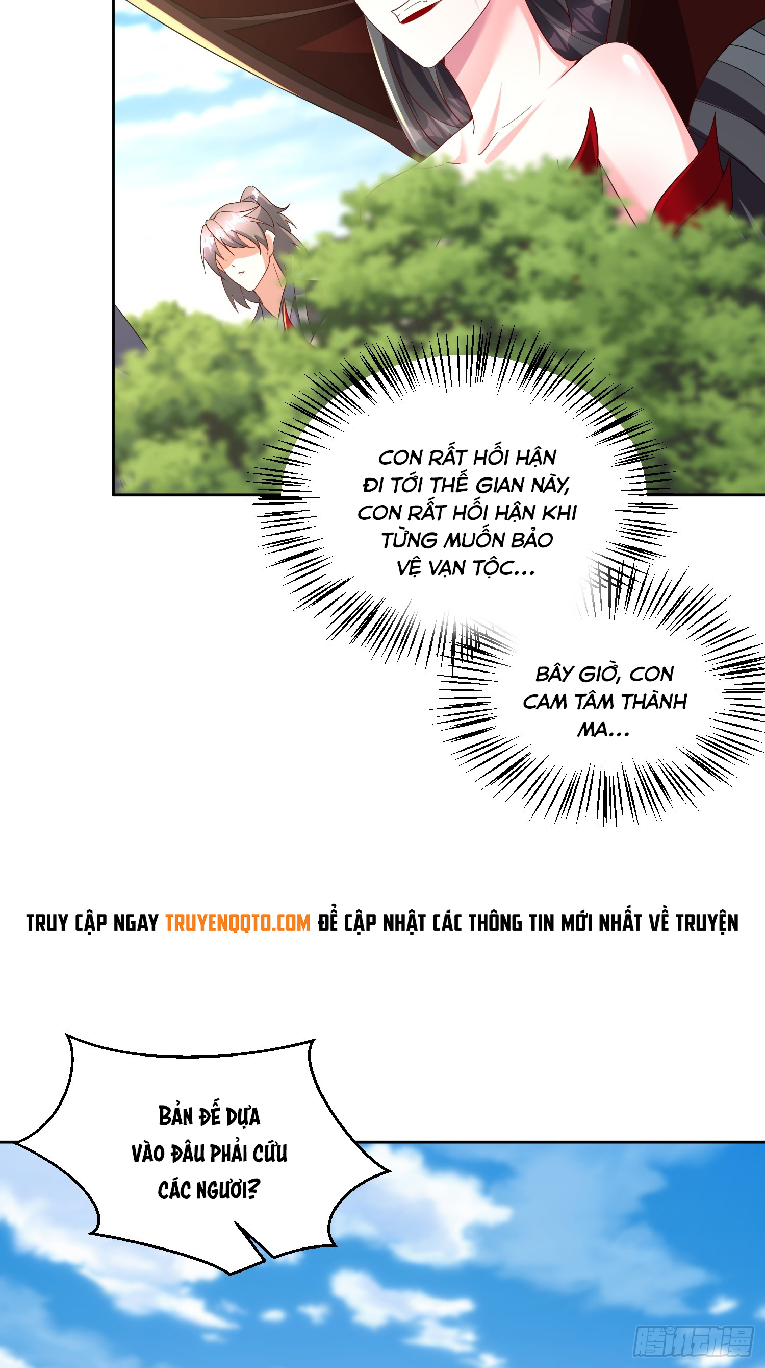 Trời Má ! Ta Chuyển Sinh Thành Rùa !: Chapter 93