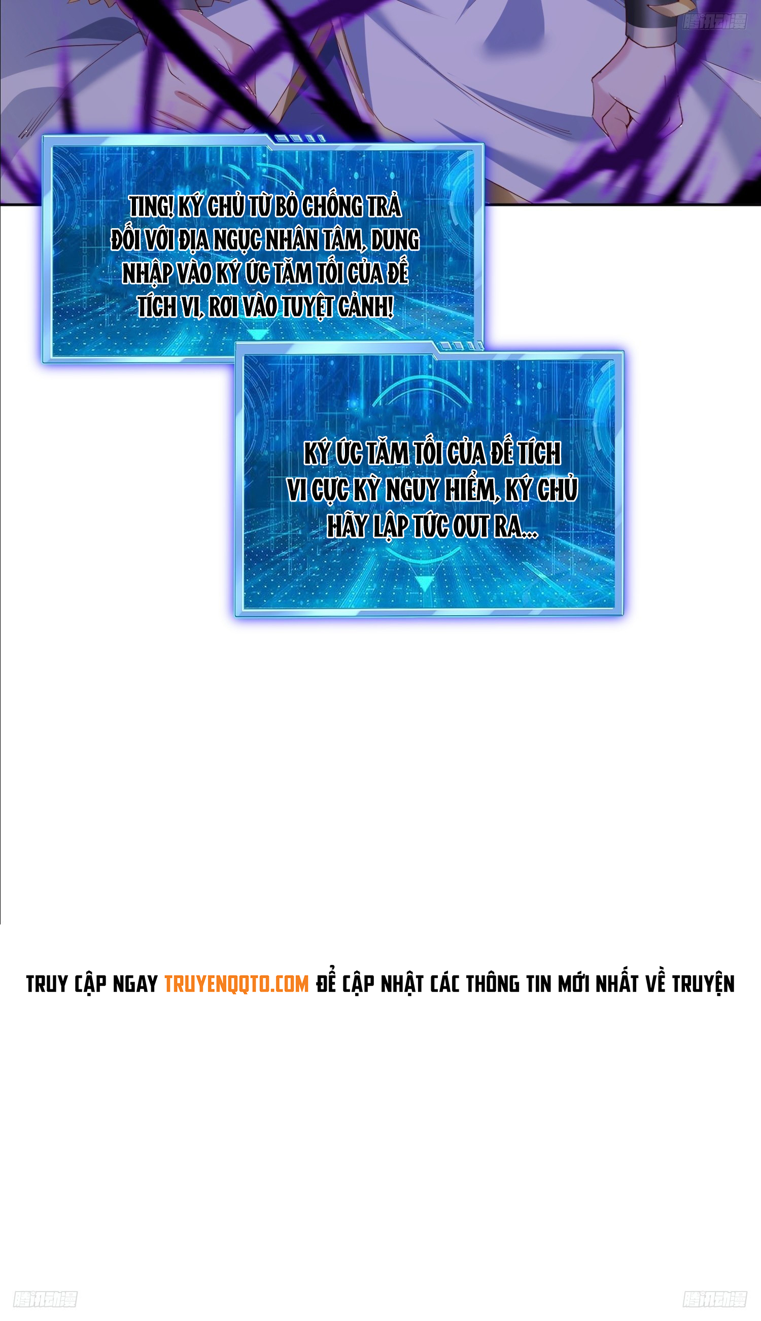Trời Má ! Ta Chuyển Sinh Thành Rùa !: Chapter 93
