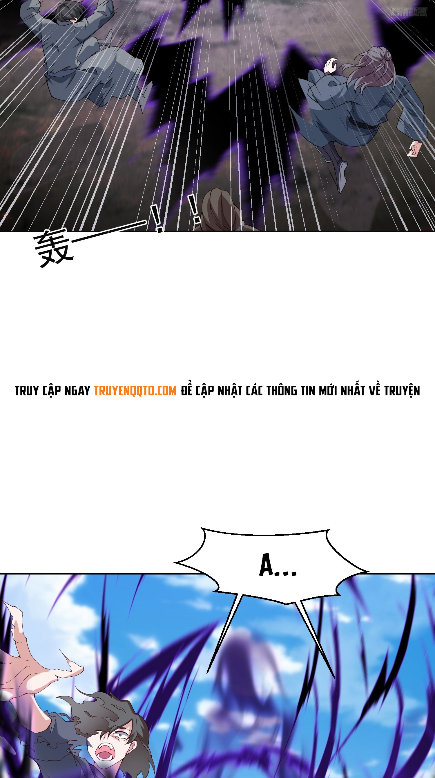 Trời Má ! Ta Chuyển Sinh Thành Rùa !: Chapter 93