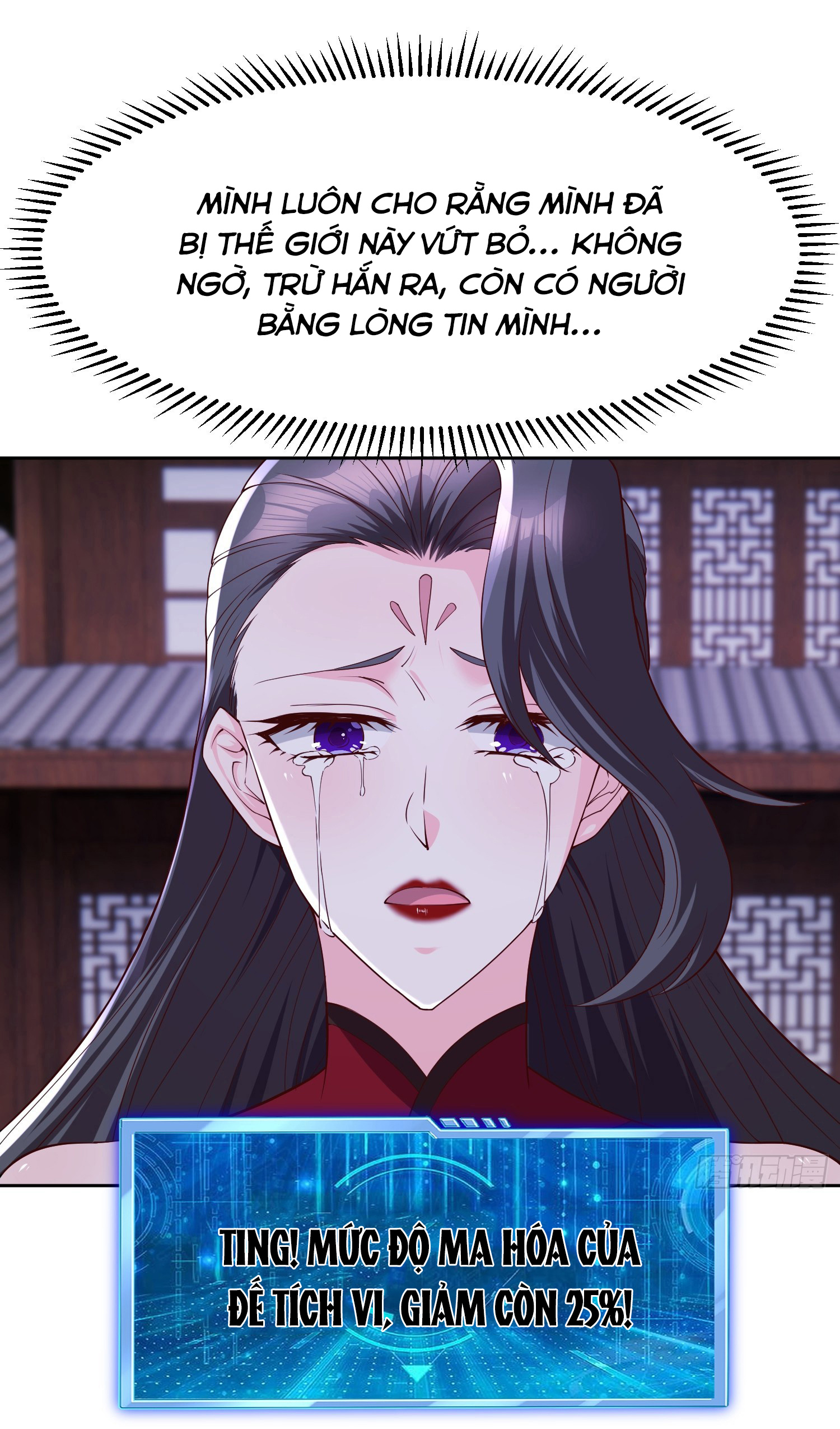 Trời Má ! Ta Chuyển Sinh Thành Rùa !: Chapter 94