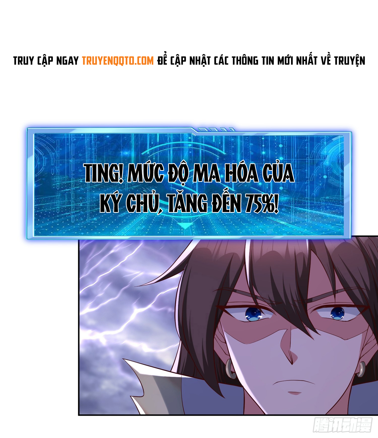 Trời Má ! Ta Chuyển Sinh Thành Rùa !: Chapter 94