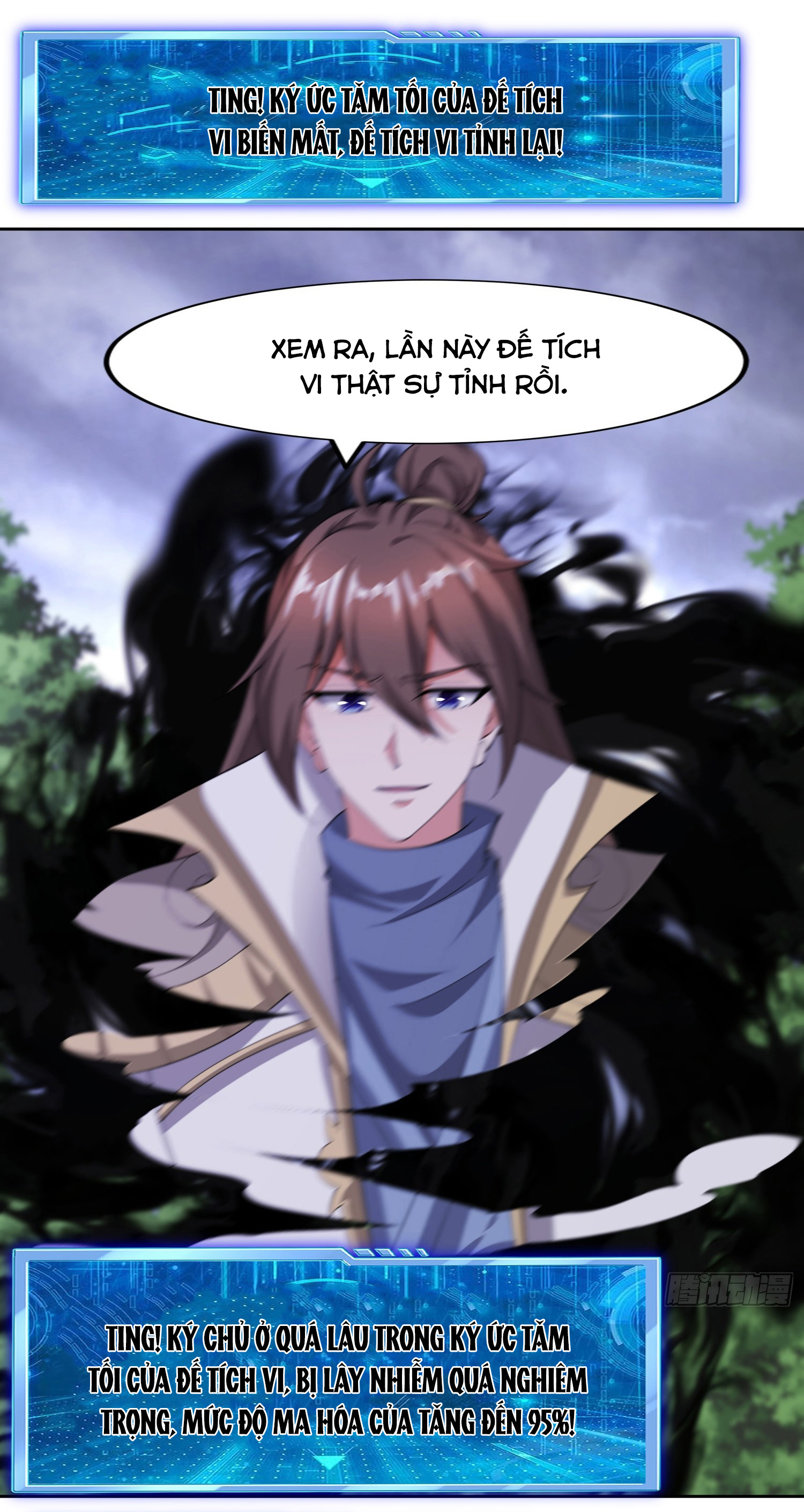 Trời Má ! Ta Chuyển Sinh Thành Rùa !: Chapter 95